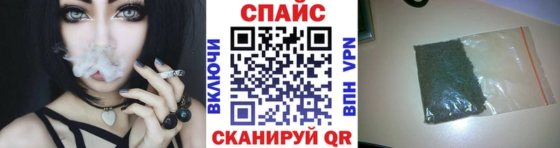 Бутират BDO 33%  Макушино 