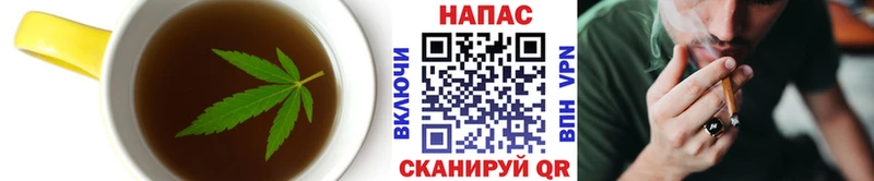 Canna-Cookies марихуана  Макушино 