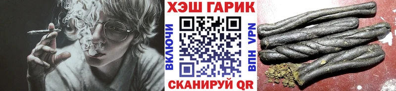 omg онион  Макушино  ГАШ 40% ТГК 
