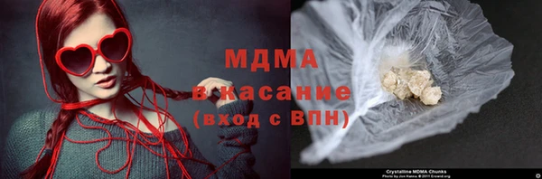 бутик Алзамай
