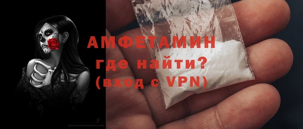 бутик Алексеевка