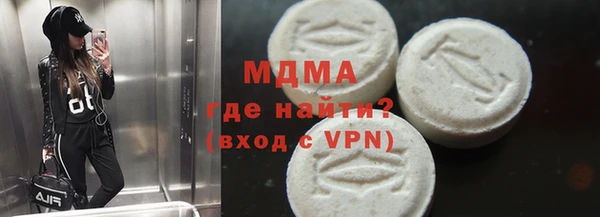 мдпв Алексин