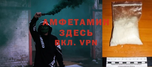 бутик Алзамай