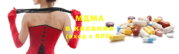 бутик Алексеевка