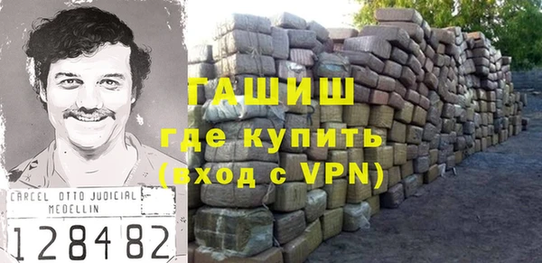 бутик Алексеевка