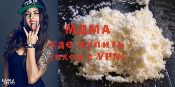 мдпв Алексин