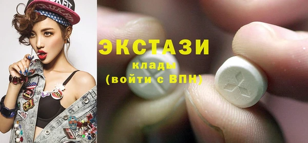 бутик Алзамай