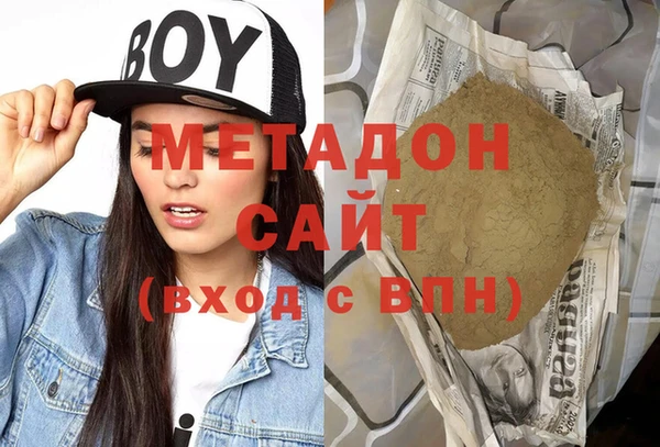 бутик Алексеевка