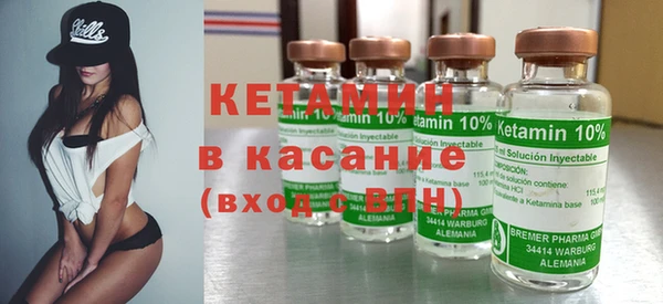 бутик Алзамай